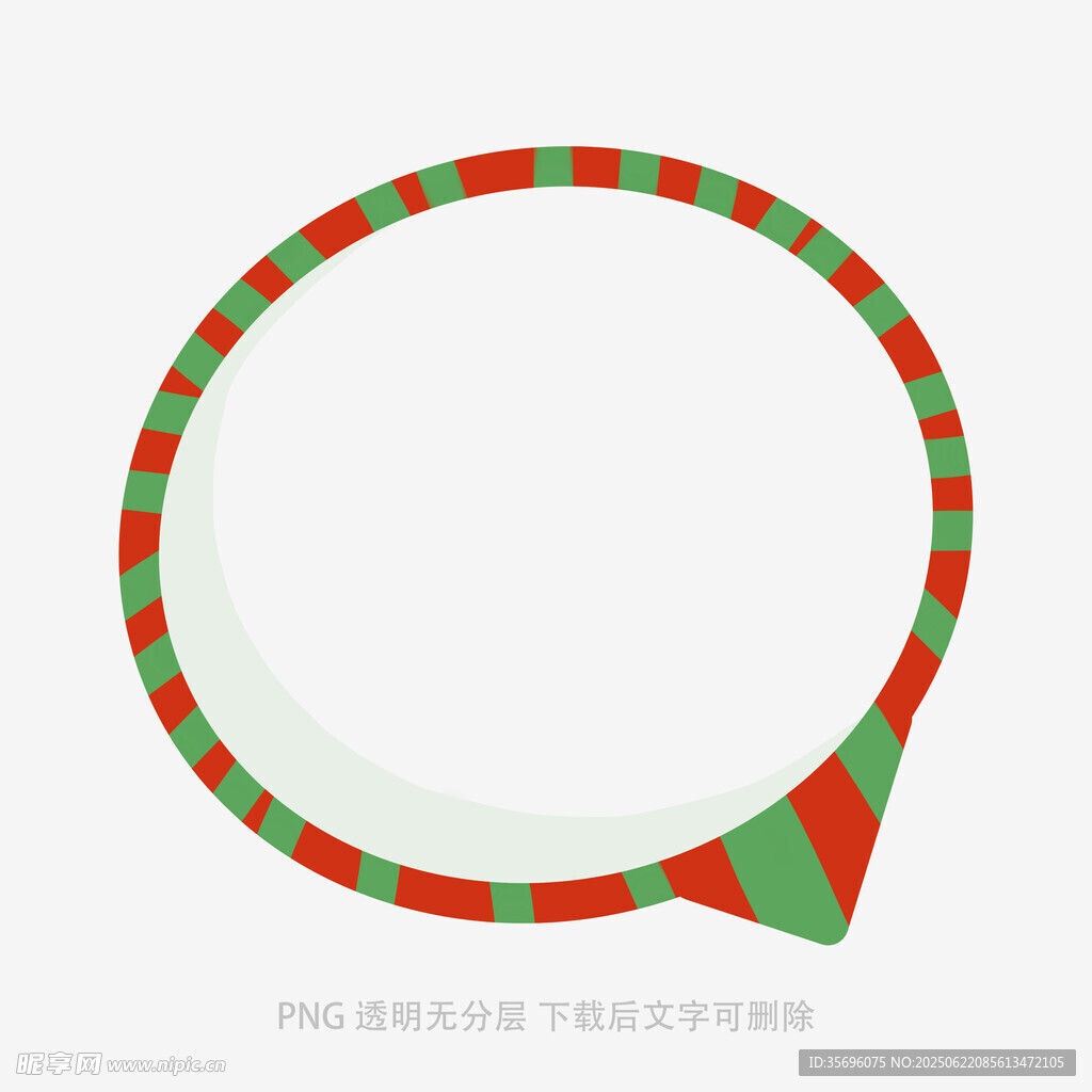 红绿格纹对话框图形元素