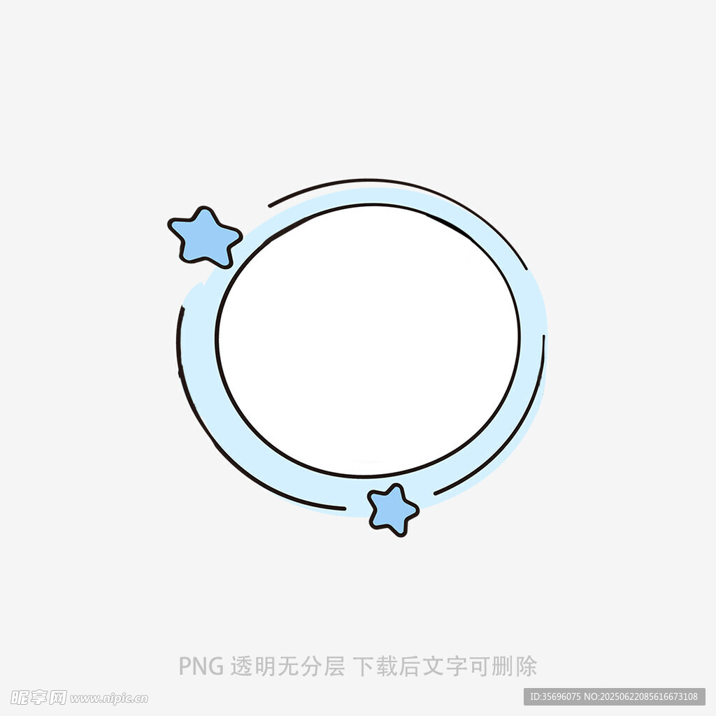 蓝色星星环绕圆形边框