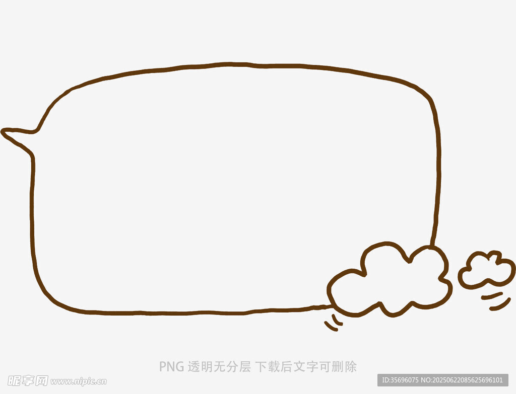 手绘对话气泡框设计元素