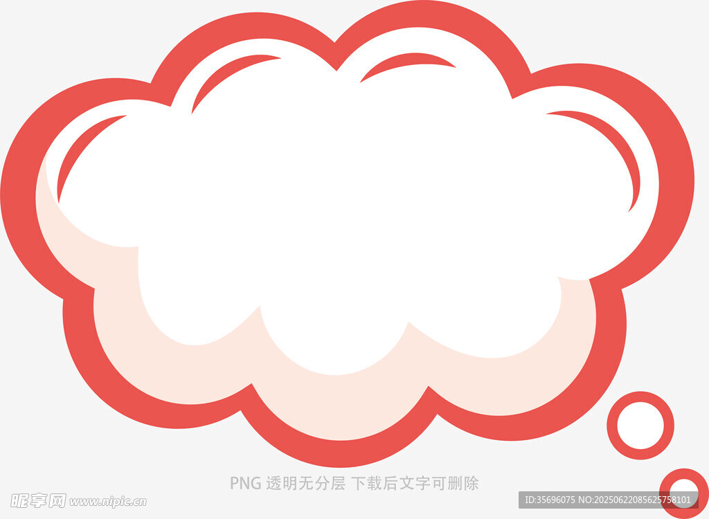 红色云朵形状对话框