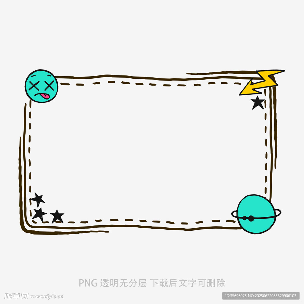 手绘卡通边框装饰图案