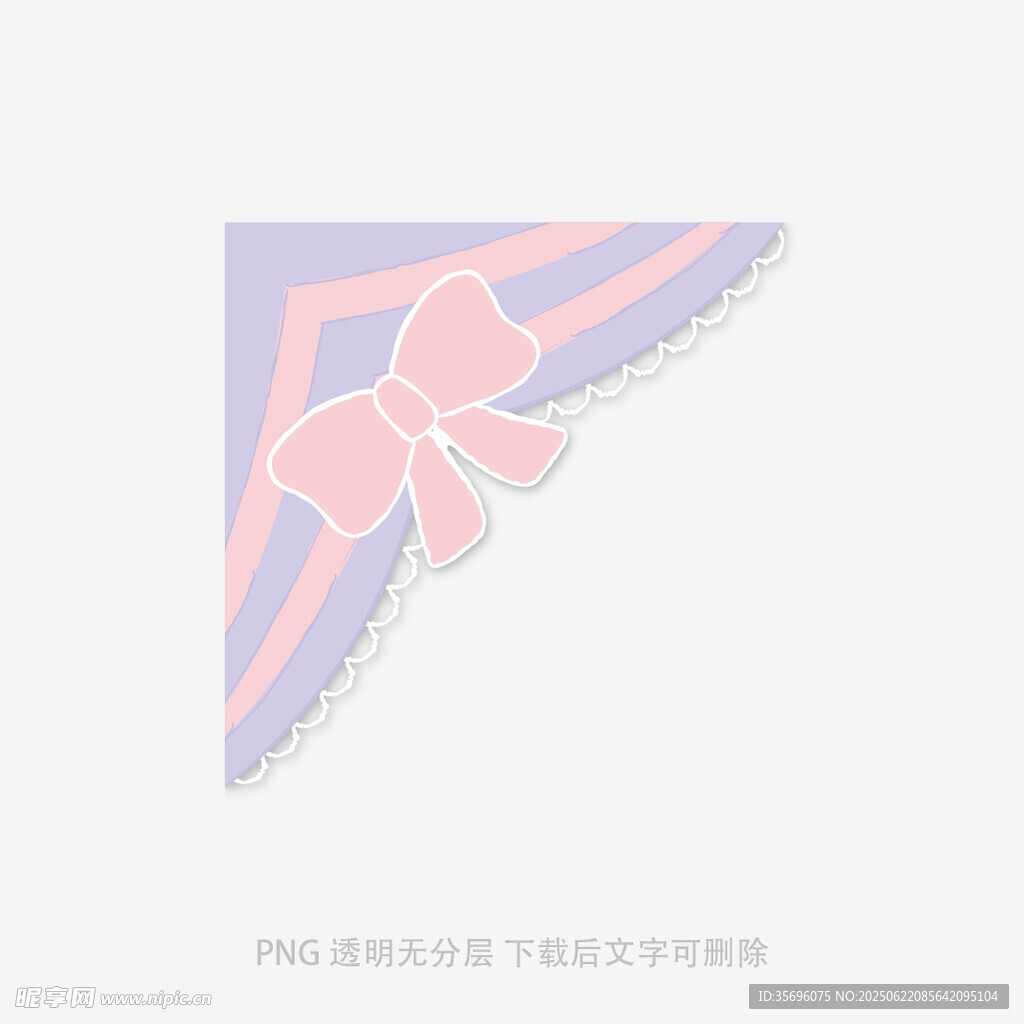 粉色蝴蝶结装饰三角巾