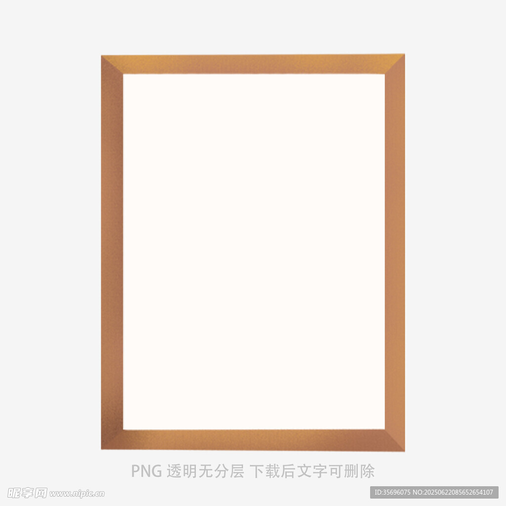 卡通边框