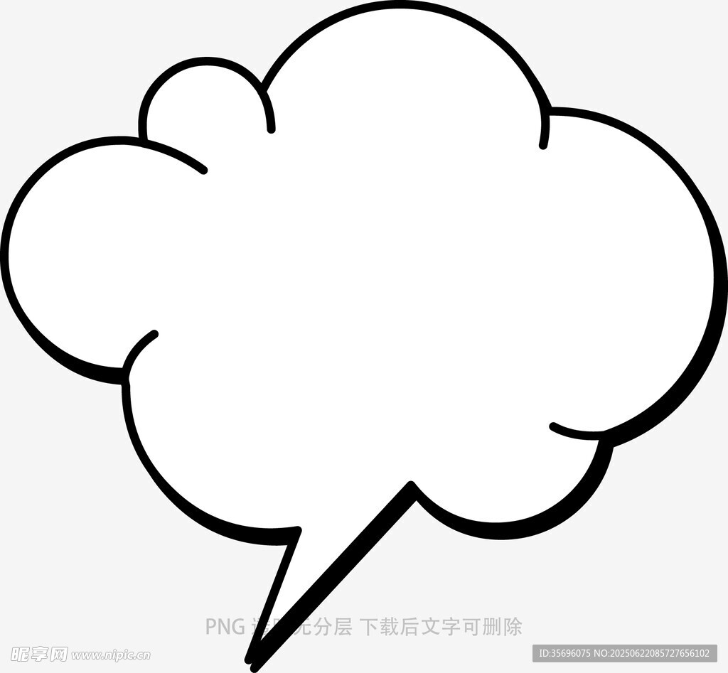 简约卡通对话气泡框