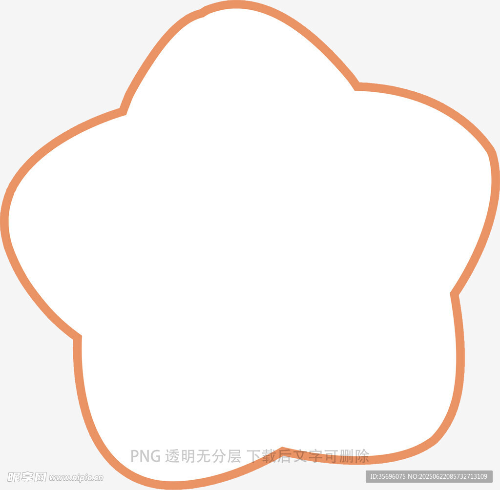橙色花朵形状边框图案
