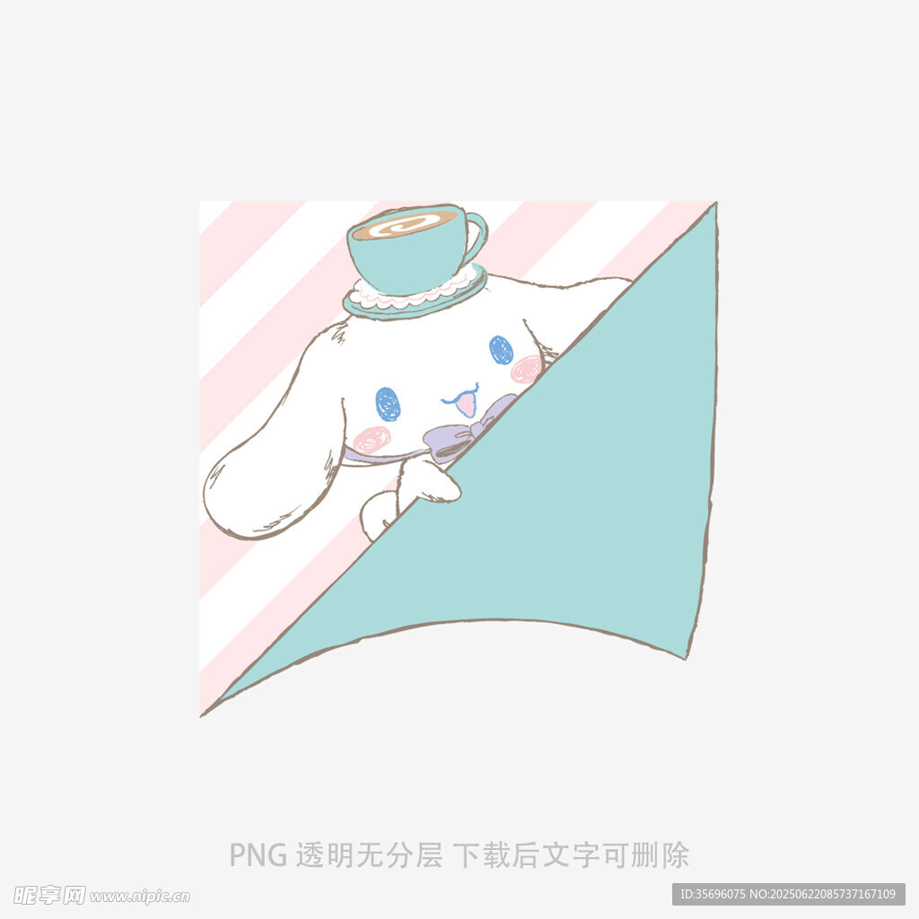 可爱兔子躲在三角旗后