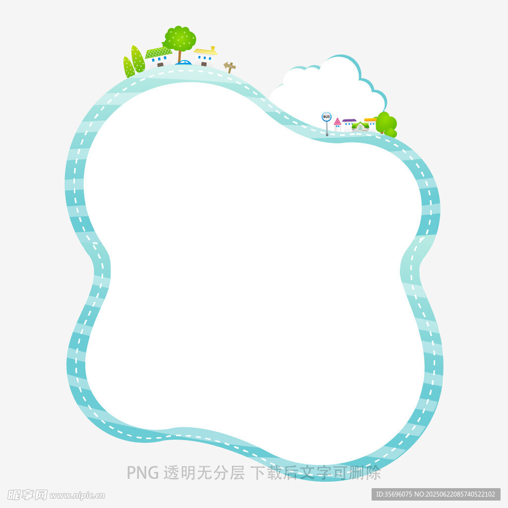 卡通风格蓝色边框装饰图