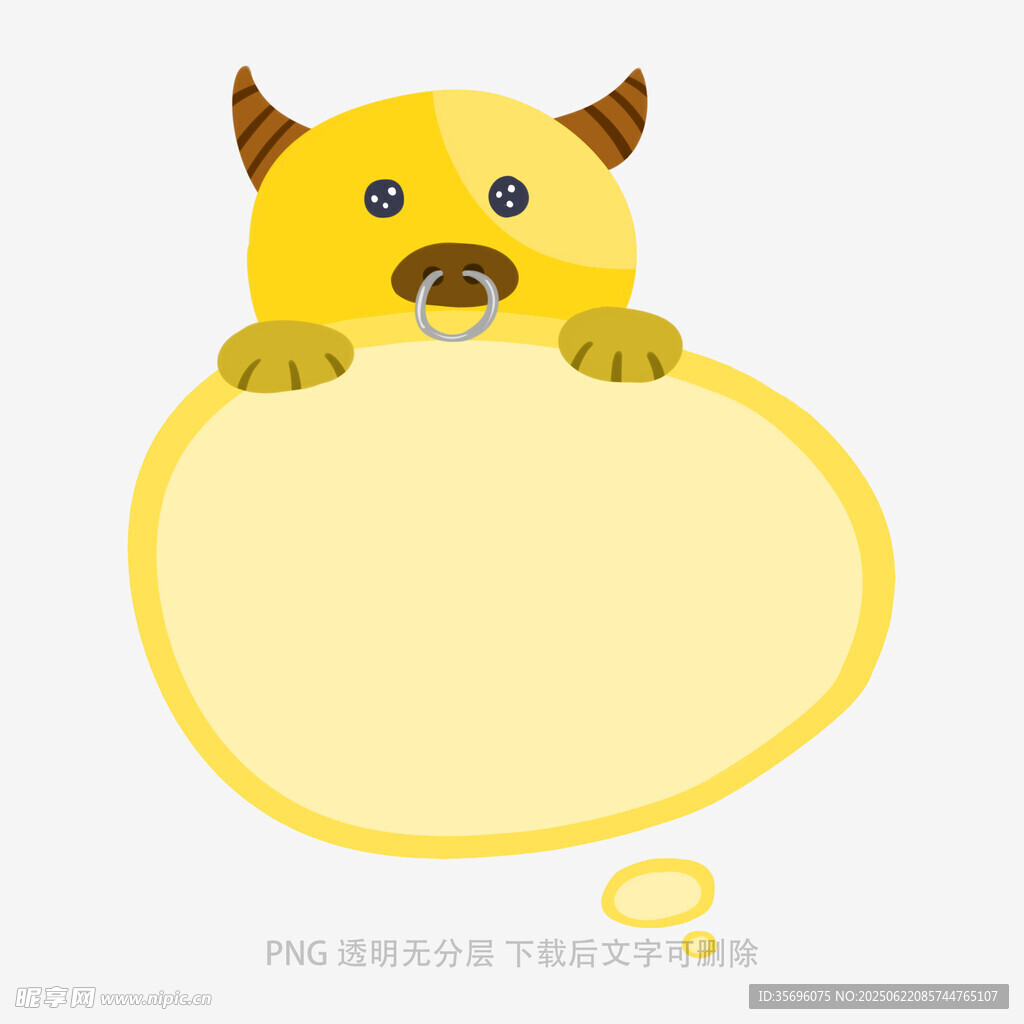 可爱小狗探出圆形边框
