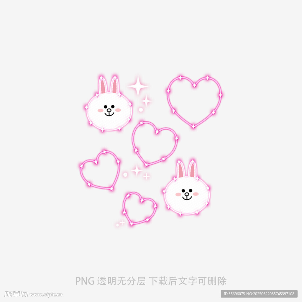可爱兔子与爱心图案设计