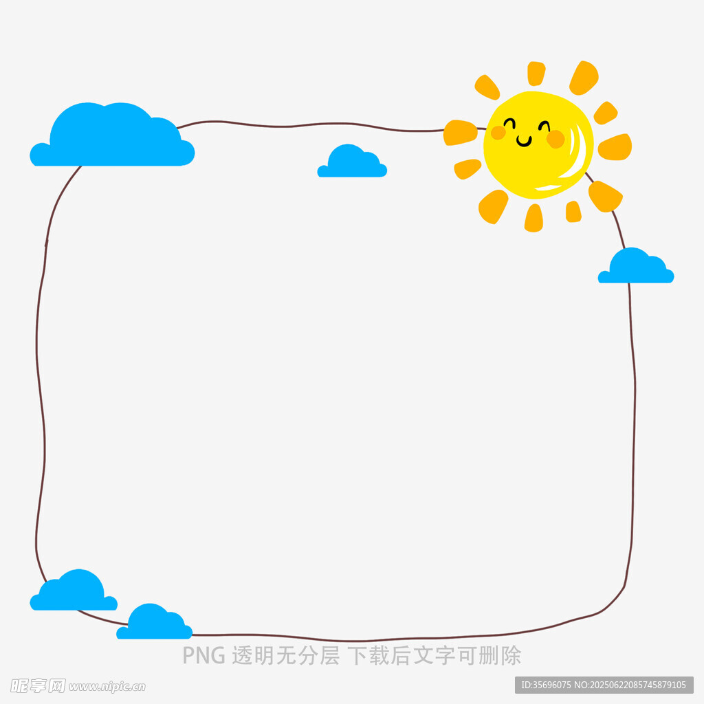 阳光云朵边框装饰图案