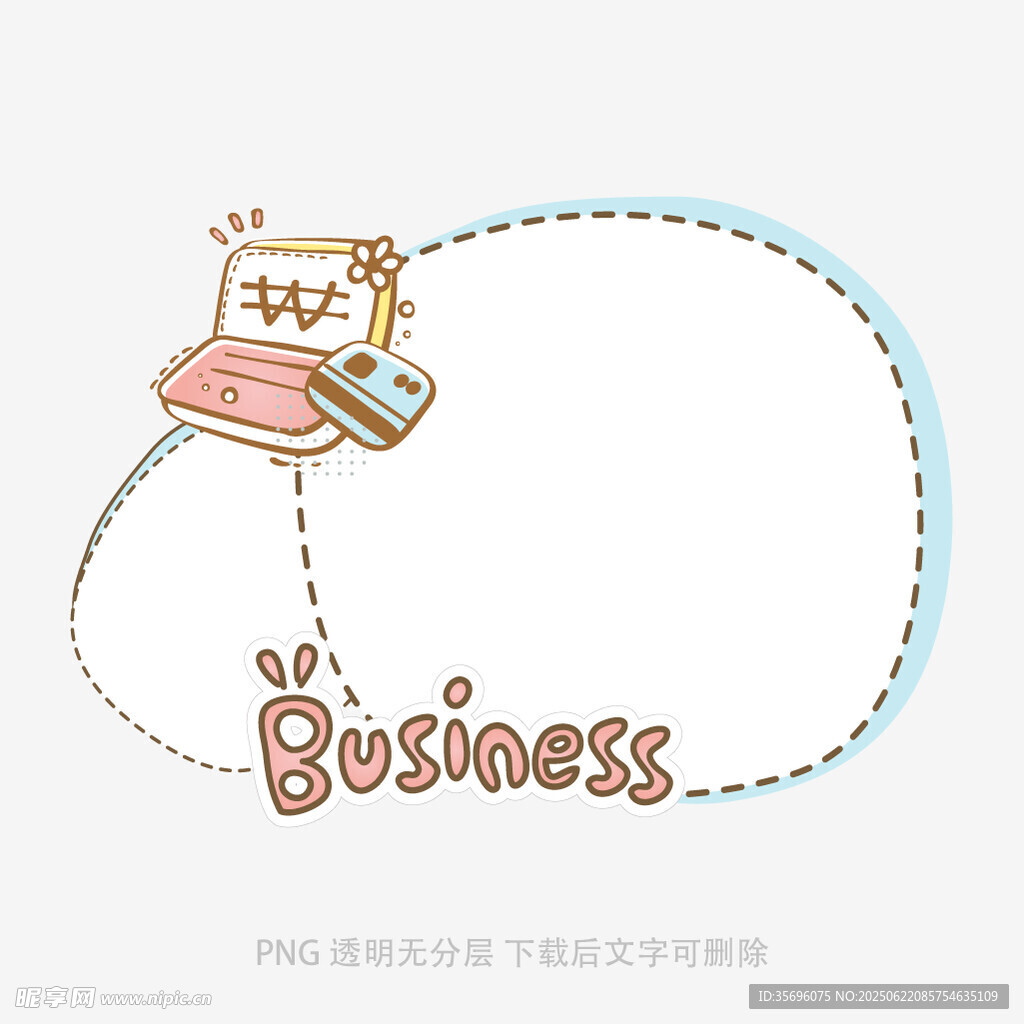 商务主题边框设计元素