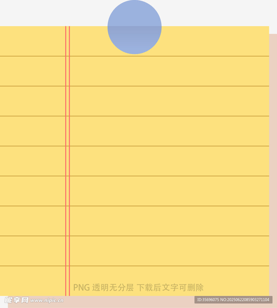 黄色横线便签纸带蓝色圆点