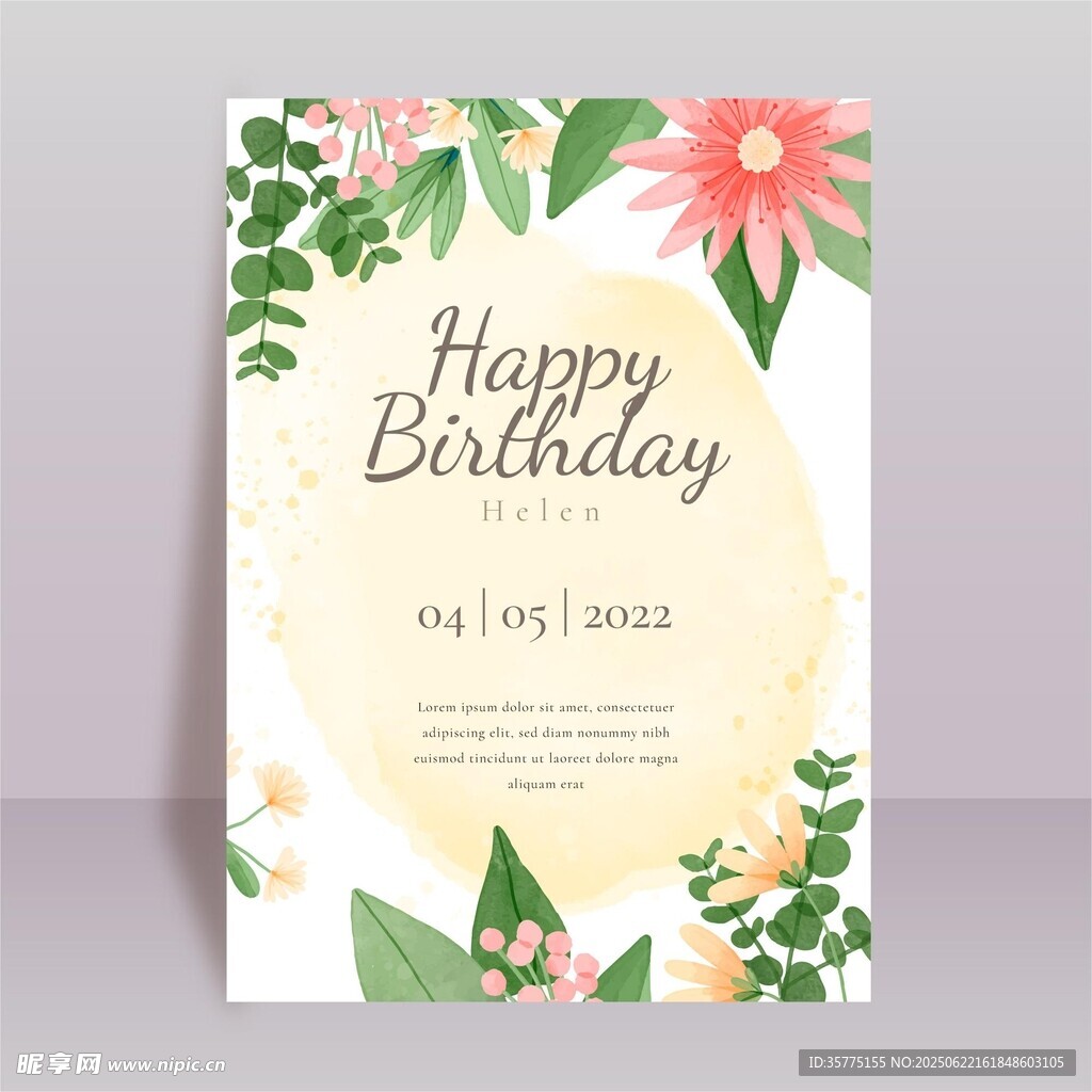生日贺卡设计
