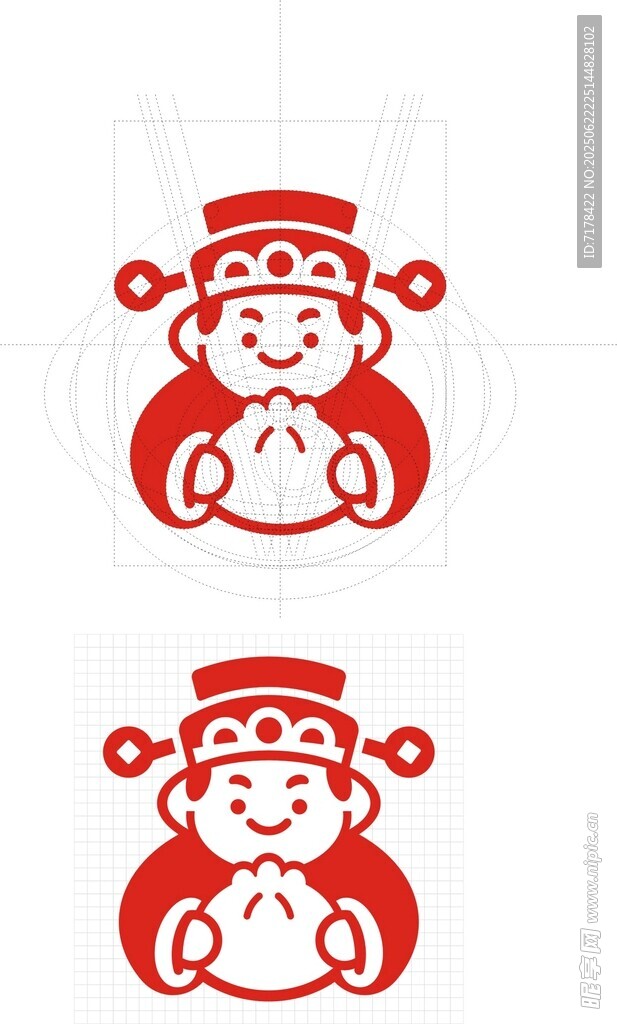 喜庆新年卡通财神形象