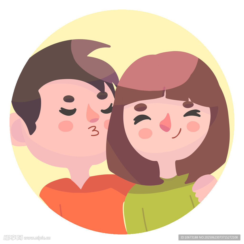 甜蜜依偎的情侣