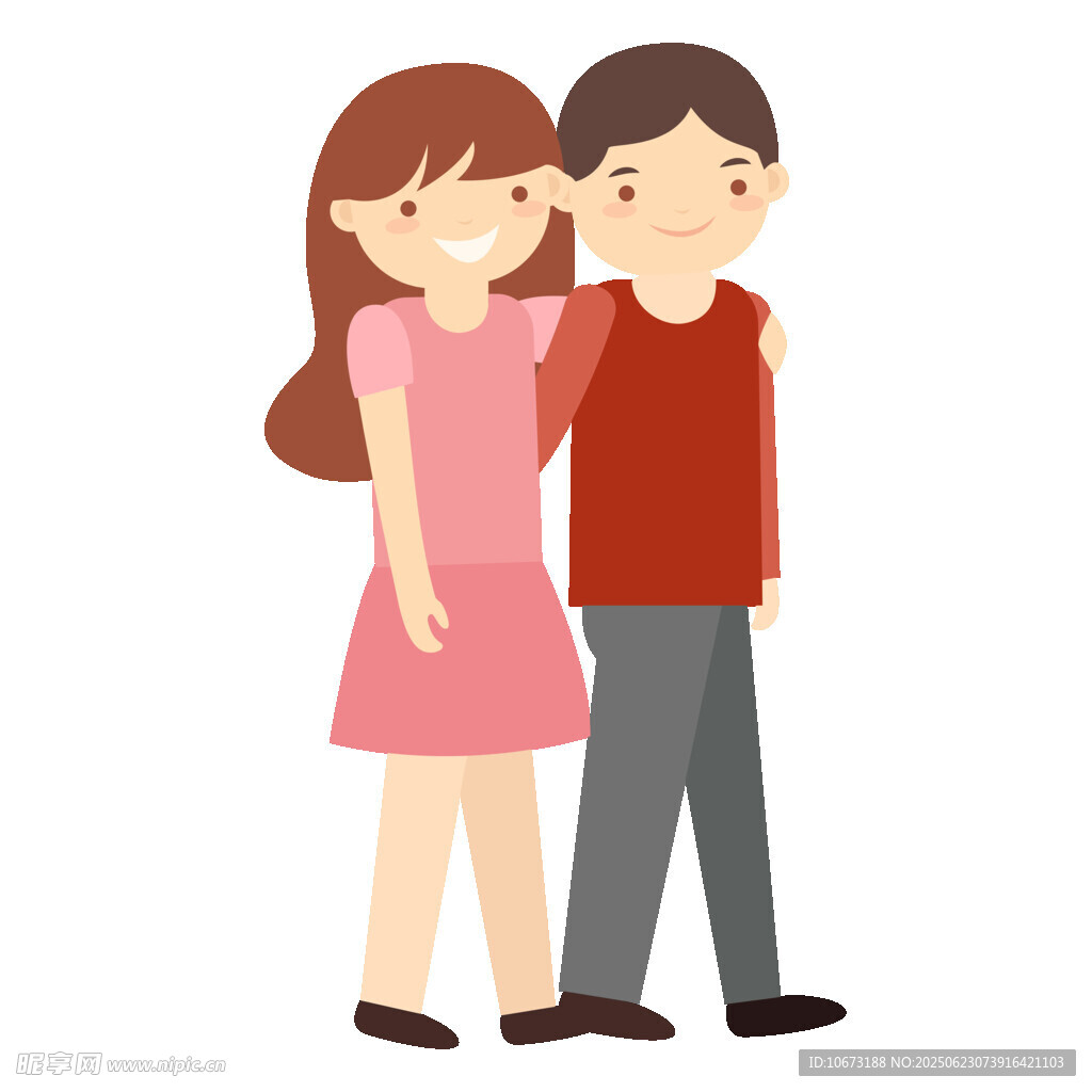 甜蜜情侣依偎