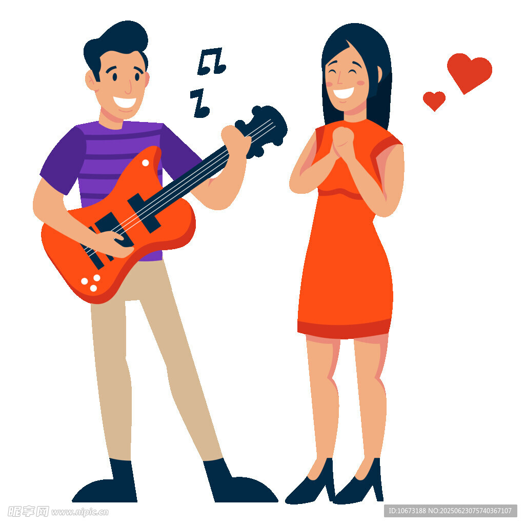 男生弹吉他向女生表白