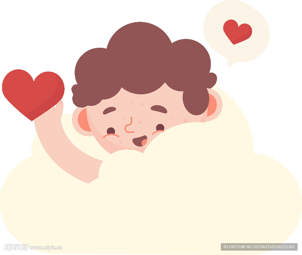 怀抱爱心的可爱云朵小人