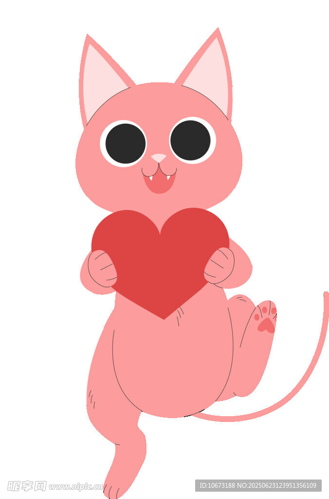 粉色猫咪抱爱心