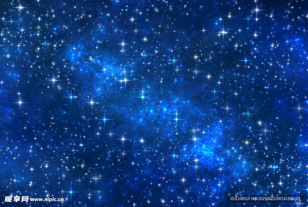 浪漫星空