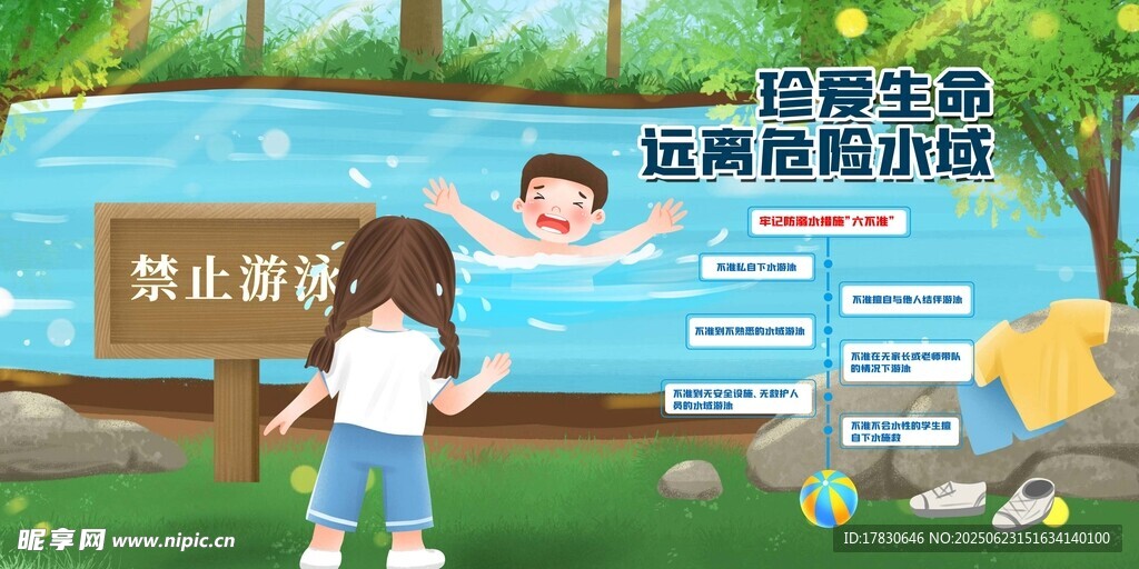 学生参观校园科技馆