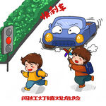 儿童闯红灯险被撞