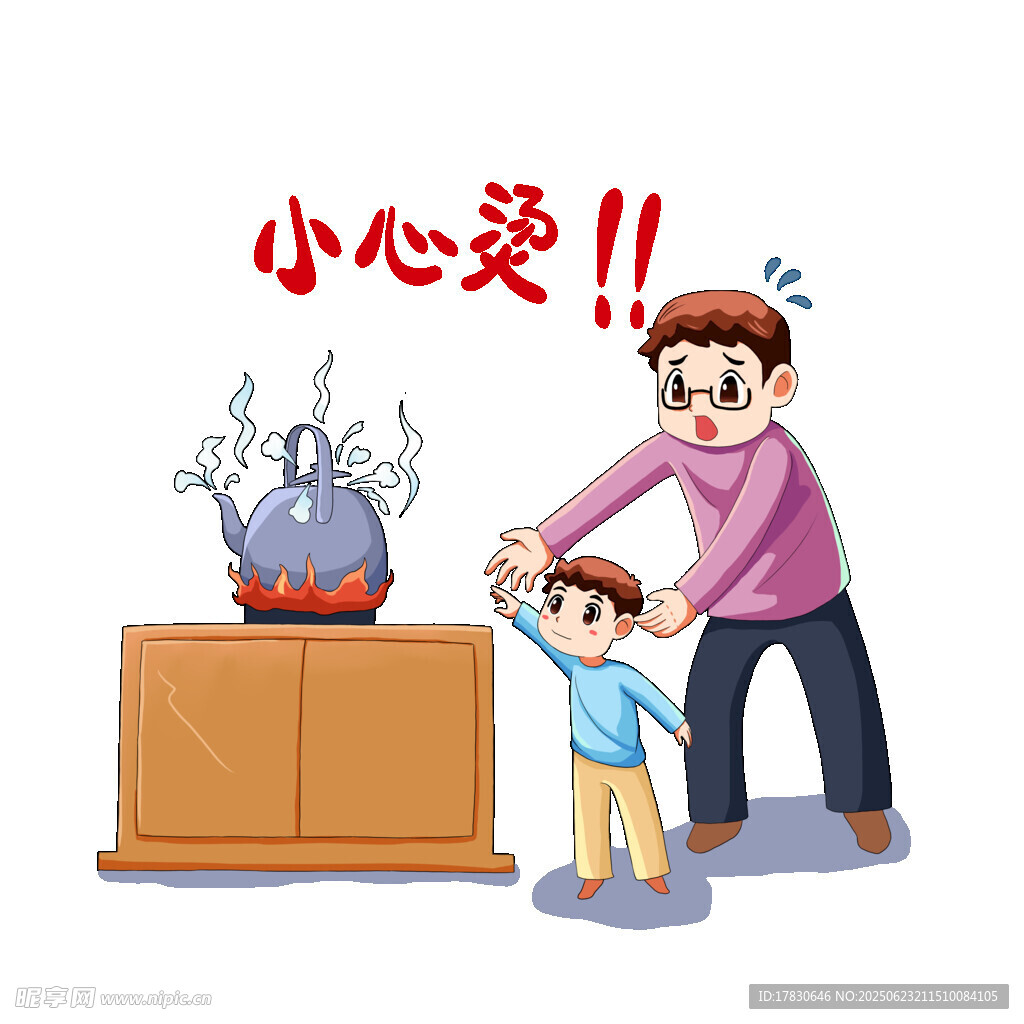 家长阻止孩子碰危险花瓶