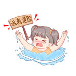 女孩泳池玩耍显惊恐