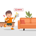 安全教育用电
