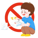 禁止儿童玩危险电器