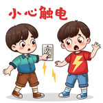 小心触电警示插画
