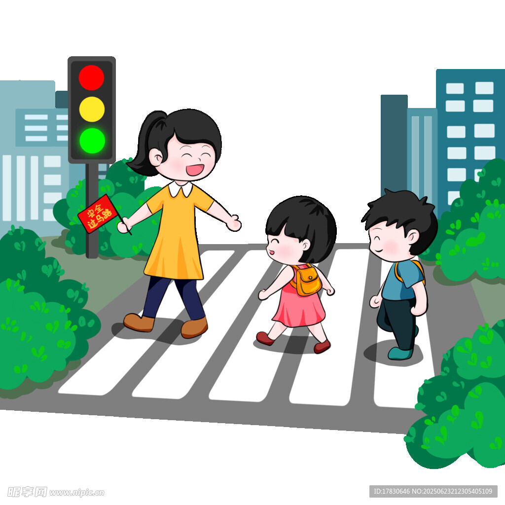 老师带学生过马路