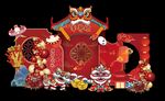 喜庆中式新年装饰摆件