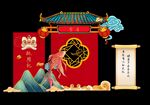 中式古风节日场景布置