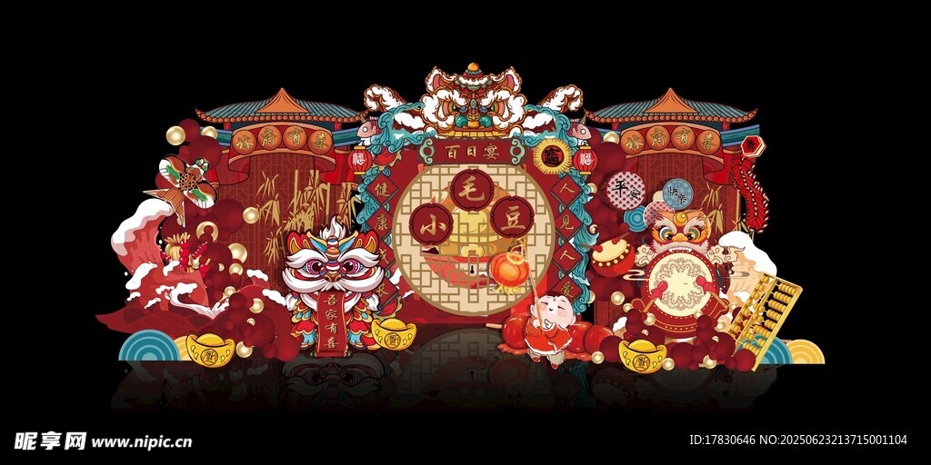 传统戏曲人物精美摆件
