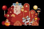 中式龙年庆典装饰场景