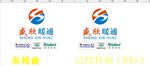门头 德国威能 美国怡口净水器