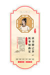 校园文化建设