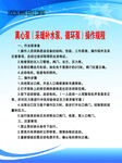 离心泵采暖补水泵循环泵操