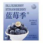 蓝莓系列贴纸