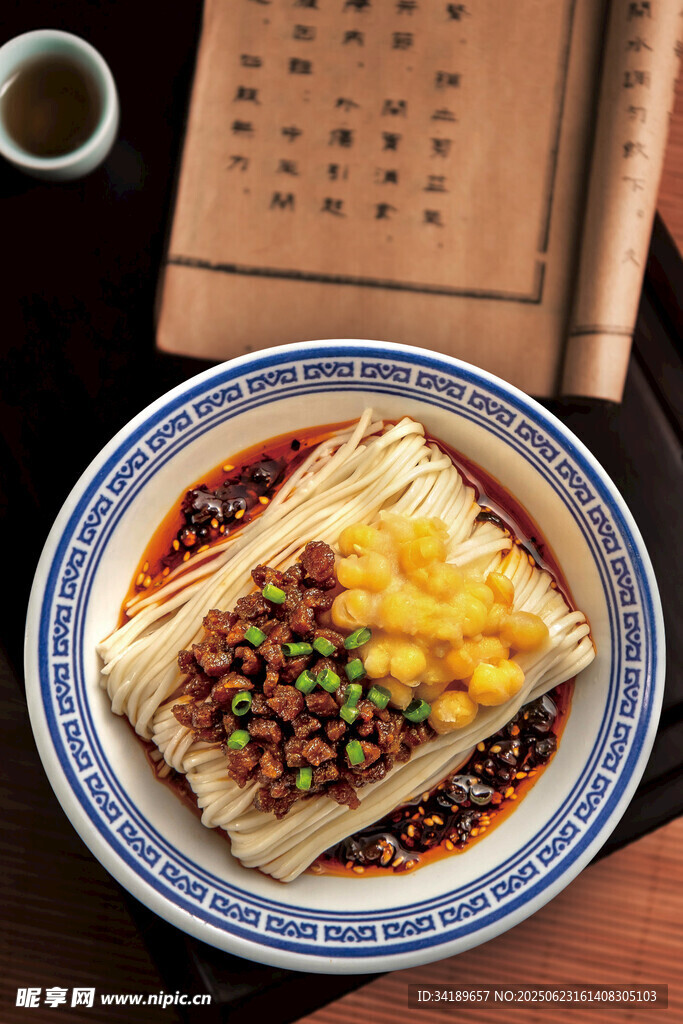 碗杂面 重庆小面