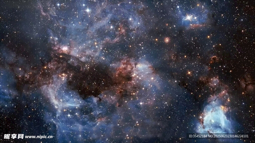 星空