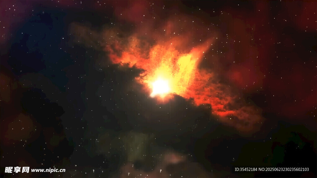 星空