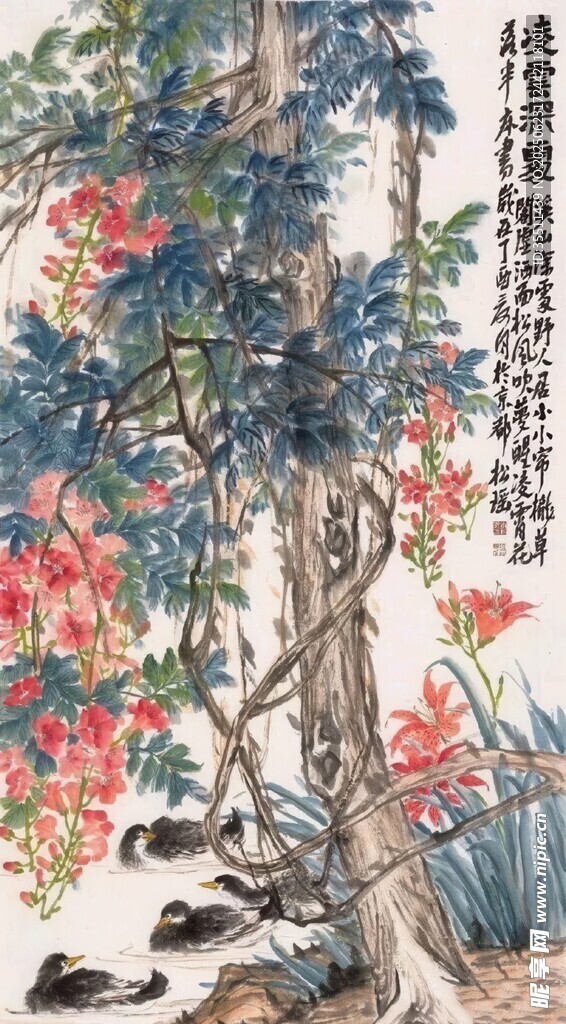 国画