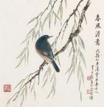 柳枝上的小鸟