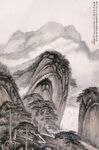 水墨山水国画
