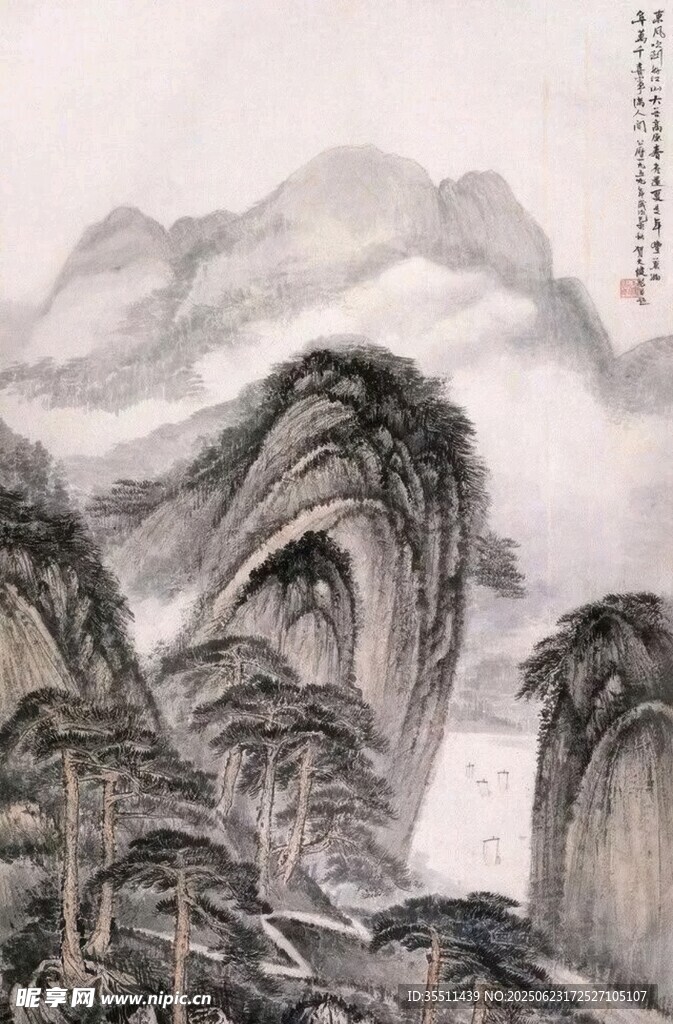 水墨山水国画