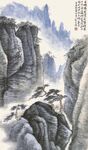 水墨山水