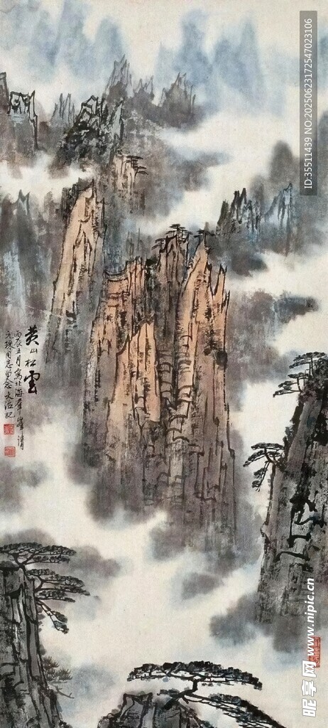 山水国画风景图