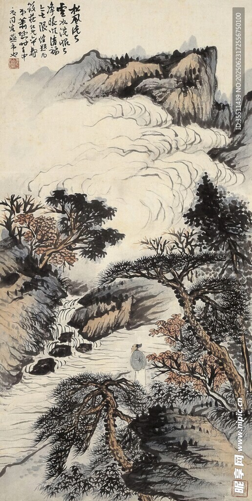 水墨风景图